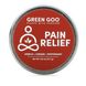 Бальзам для снятия боли, Pain Relief Salve, Green Goo, 51,7 г фото