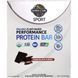 Vegan chocolate fudge protein bars Garden of Life (Protein Bar Sport) 12 pcs. of 75 g