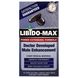 Libido-Max, appliednutrition, 75 быстродействующих жидких гелевых капсул фото