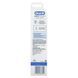Зубная щетка с живленням от акумулятора Oral-B (Complete Battery Powered Toothbrush) 1 зубная щетка фото