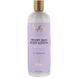 Фиолетовая рисовая вода, лосьон для тела с бархатной кожей, Purple Rice Water, Velvet Skin Body Lotion, SheaMoisture, 384 мл фото