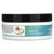 Butter for Body with Argan Extract Zion Health (Body Butter with Argan Oil White Coconut) 118 g White Coconut