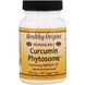 Фітосомний куркумін, Bioavailable Curcumin Phytosome, Healthy Origins, 60 вегетаріанських капсул фото