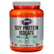 Изолят соевого протеина натуральный вкус Now Foods (Soy Protein Isolate Natural Flavor) 907 г фото