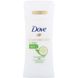 Дезодорант-антиперспирант Advanced Care Go Fresh, аромат «Основы прохлады», Dove, 74 г фото