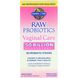 Garden of Life, Сырой пробиотик вагинальный уход, Raw Probiotics Vaginal Care, 30 вегетарианских капсул фото