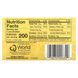 Unusual Sardines in 100% Olive Oil, Reese, 124 g