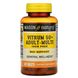 Поливитамин для пожилых "Витрум 50+", Mason Natural, 100 таблеток фото