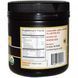 Кокосове масло Barlean's (Coconut Oil) 473 мл фото