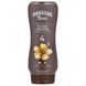 Загар, солнцезащитный крем с лосьоном, Lotion Sunscreen, SPF 4, Hawaiian Tropic, 8 жидких унций (236 мл) фото
