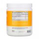 Аминокислота BCAA 5000, оранжевый манго, RSP Nutrition, 225 г фото