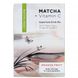 Матча + витамин С, смесь для приготовления напитка из суперпродуктов со вкусом питайи, Matcha Road, 10 пакетиков по 5 г (0,18 унции) фото