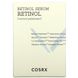 Cosrx, Сироватка з ретинолом, 0,67 рідких унцій (20 мл) фото