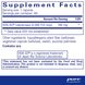 Наттокиназа Pure Encapsulations (NSK-SD Nattokinase) 100 мг 60 капсул фото