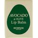 Авокадо і оливковий бальзам для губ, Skinfood, 0,42 унції (12 г) фото