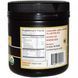 Кокосове масло Barlean's (Coconut Oil) 473 мл фото