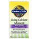 Garden of Life, Multivitamins Enhanced Liquid Calcium, 120 capsules