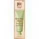 Mud mask with ginseng and sea salt Pixi Beauty (Glow Mud Beauty Mask with Ginseng & Sea Salt) 30 ml