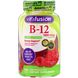 Витамины B12 для взрослых со вкусом малины VitaFusion 1000 мкг 140 жевательных конфет фото