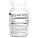 Стабілізований комплекс фосфатидилсерина Source Naturals (Phosphatidylserine Complex) 60 капсул фото