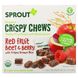 Хрусткі тягучки, червоні ягоди і буряк, Sprout Organic, 5 пакетиків по 0,63 унції (18 г) фото