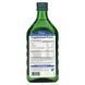 Жир печінки норвезької тріски Carlson Labs (Norwegian Cod Liver Oil) 500 мл без смаку фото