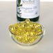 Олія орегано 10: 1 Екстракт, Oregano Oil 10: 1 Extract, Swanson, 150 мг, 120 капсул фото