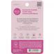 Super Soft Shea Lip Balm, Wildberry