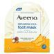 Маска для ніг Cica Aveeno (Cica Foot Mask) 2 одноразові шкарпетки фото
