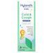 From cold and cough at night, 2-12 years, natural grape flavor