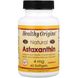 Астаксантин Healthy Origins (Astaxanthin) 4 мг 60 капсул фото