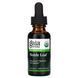 Nettle Leaves Gaia Herbs 30 ml