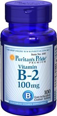 Вітамін В-2 Puritan's Pride (Riboflavin) 100 мг 100 таблеток