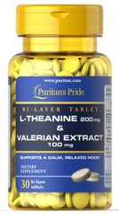 Амінокислота L-теанін і екстракт валеріани, L-Theanine,Valerian Extract, Puritan's Pride, 200 мг / 100 мг, 30 таблеток