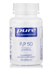 Витамин В6 пиридоксин Pure Encapsulations (P-5-P Activated B6) 180 капсул купить в Киеве и Украине