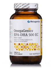Омега ЭПК-ДГК Metagenics (OmegaGenics EPA-DHA) 500 мг 120 капсул купить в Киеве и Украине