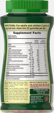 Дитячі мультивітаміни і мінеральні жувальні цукерки, Children's Multivitamins,Mineral Gummies, Puritan's Pride, 120 жувальних