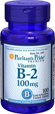 Витамин В-2 Puritan's Pride (Riboflavin) 100 мг 100 таблеток купить в Киеве и Украине