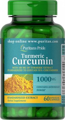 Куркумін і біоперін Puritan's Pride (Turmeric Curcumin with Bioperine) 1000 мг 60 капсул