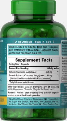 Curcumin and Bioperine Puritans Pride (Turmeric Curcumin with Bioperine) 1000 mg 60 capsules.