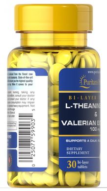 Амінокислота L-теанін і екстракт валеріани, L-Theanine,Valerian Extract, Puritan's Pride, 200 мг / 100 мг, 30 таблеток