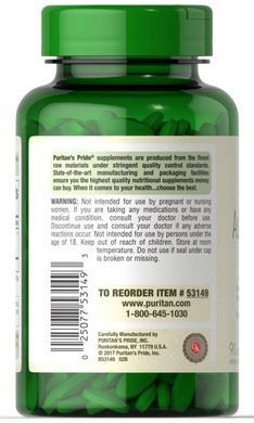 Екстракт кореня ашваганди, Ashwagandha Root Extract Ayurvedic Stress Support, Puritan's Pride, 750мг, 90 капсул
