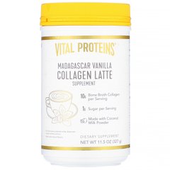 Латте з колагеном, мадагаскарська ваніль, Collagen Latte, Madagascar Vanilla, Vital Proteins, 327 г