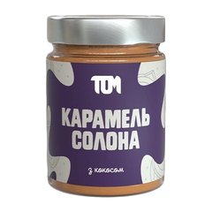 Карамель Солона TOM peanut butter 330 g з кокосом