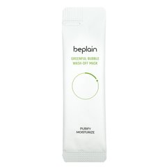 Beplain, Косметическая маска Greenful Bubble Wash-Off, 12 шт. В упаковке, 5 г каждая купить в Киеве и Украине
