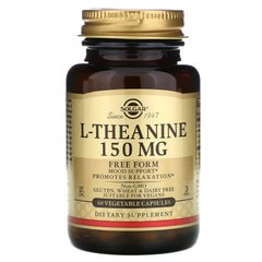 Теанин Solgar (L-Theanine) 150 мг 60 растительных капсул купить в Киеве и Украине