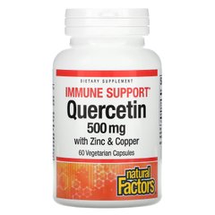 Кверцетин для зміцнення імунітету Natural Factors (Immune Support Quercetin) 500 мг 60 вегетаріанських капсул