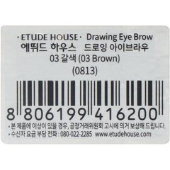 Карандаш для бровей коричневый № 03 Etude House (Drawing Eye Brow) 1 шт купить в Киеве и Украине