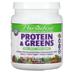 Растительный белок с зеленью Paradise Herbs 454 г купить в Киеве и Украине