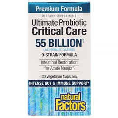 Пробіотичний догляд, Ultimate Probiotic Critical Care, Natural Factors, 55 Billion CFU, 30 вегетаріанських капсул